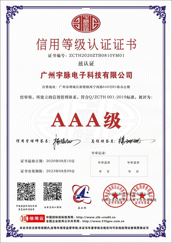 开云官方在线入口-开云(中国)
-1.jpg