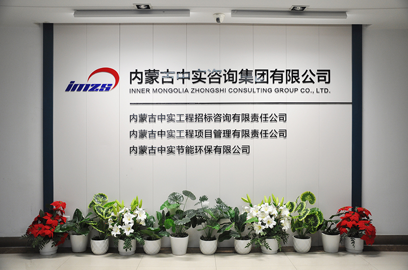 乐鱼官方站页面登录入口-乐鱼online(中国)简介内容插图.jpg